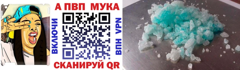 Каннабис Судак