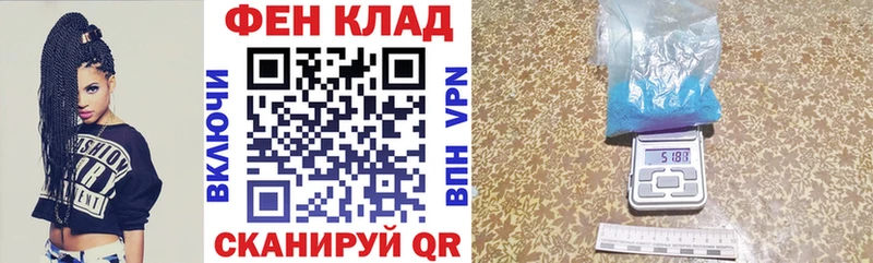 гидра ONION Судак Amphetamine VHQ