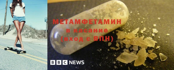 дживик Балабаново