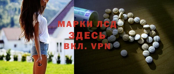 дживик Балабаново