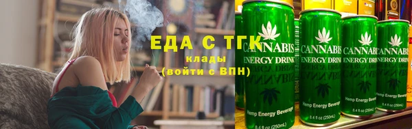 индика Баксан