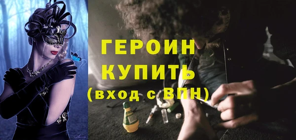 индика Баксан
