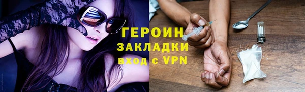 индика Баксан