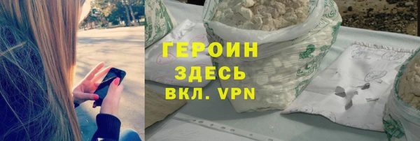 дживик Балабаново