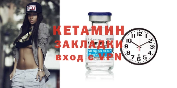 индика Баксан