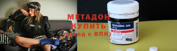 индика Баксан