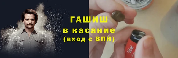 дживик Балабаново