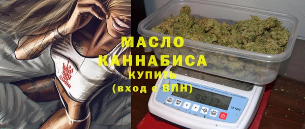 кокаин премиум Аркадак