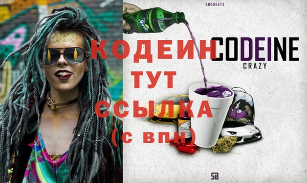 дживик Балабаново