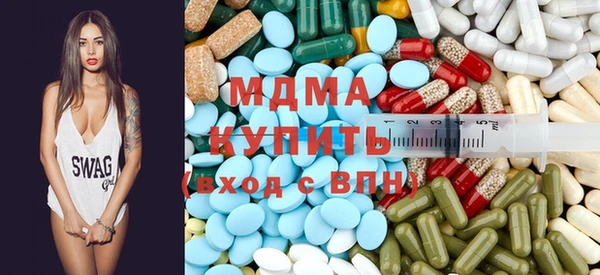 шишки Армянск