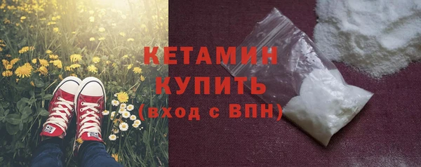 дживик Балабаново