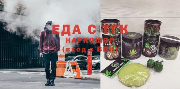 дживик Балабаново