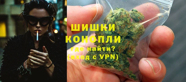 кокаин премиум Аркадак