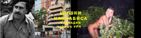 кокаин премиум Аркадак