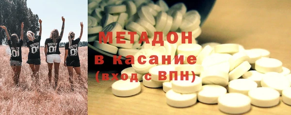 прущий лед Алексин