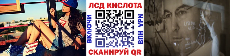 Наркотические марки 1,5мг  OMG рабочий сайт  Судак 
