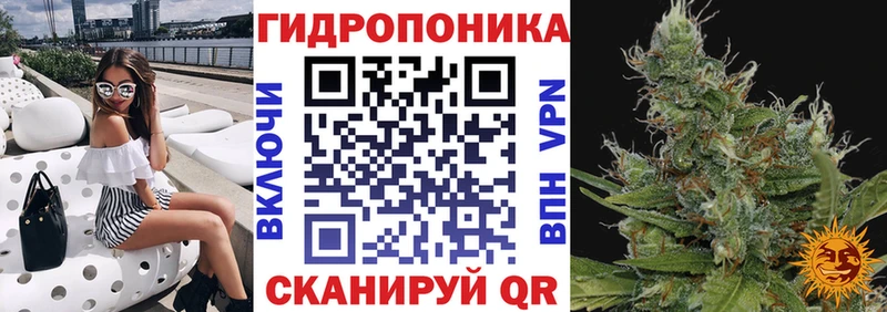 наркошоп  Судак  МАРИХУАНА AK-47 